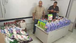 ضبط 1220 عبوة مستحضرات تجميل ومنظفات في كفر الشيخ- صور