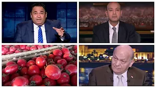 نشرة التوك شو| أسباب ارتفاع أسعار الطماطم.. وجدل بيان الأزهر بشأن قانون الأسرة