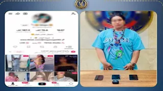 الرقص بملابس خادشة.. ضبط صانعة محتوى بتهمة نشر فيديوهات تخدش الحياء بالعبور