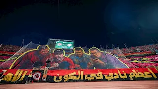 إذاعة الشباب والرياضة تنقل مباراة الأهلي وبرشلونة.. الموعد والتفاصيل
