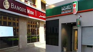 منها الأهلي ومصر وCIB.. تفاصيل رفع 6 بنوك سعر الفائدة على الشهادات