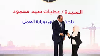 "القومي للمرأة" يهنئ السيدات المكرمات في احتفالية عيد العمال 