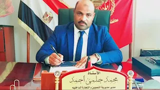 تموين بورسعيد يحدد 7 طرق رسمية لتلقي شكاوى المواطنين