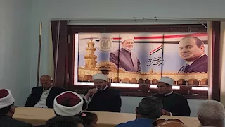 منطقة جنوب سيناء الأزهرية تفتح باب النقل الخارجي للمعلمين