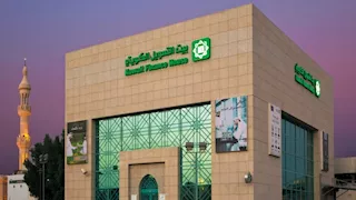 أرباح بيت التمويل الكويتي مصر تقفز 84% إلى 1.77 مليار جنيه في 3 أشهر