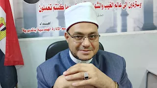  تجهيز 2300 مسجد و 53 ساحة لصلاة عيد الأضحى في أسوان -فيديو 