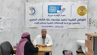 مدبولي يستعرض حصاد قافلة طبية شاملة لمدينة برج العرب