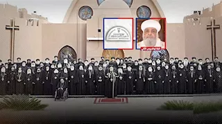 المجمع المقدس يناقش الأحوال الشخصية.. ويقر قرارات كنسية جديدة في اجتماعه السنوي