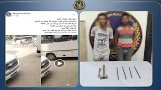 خربوا الطريق العام.. ضبط عاطلين حطما حاجزاً خرسانياً لسرقة حديد التسليح بالقليوبية