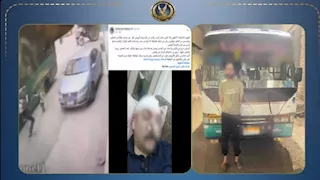 الداخلية تكشف ملابسات حادث أتوبيس في الدقهلية وإصابة مواطن وابنته