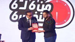 الصحة: الجنيهات الذهب بمسابقة "أنت الحل" ليست من ميزانية الوزارة