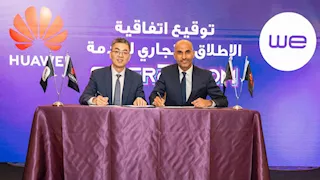 لأول مرة في مصر.. خدمة لتحسين تغطية الإنترنت في غرف شقتك