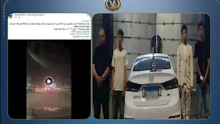 فيديو "الشيشة وقعدة شبابيك العربية" يثير ضجة.. وتحرك عاجل من الداخلية