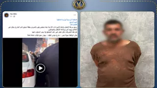 "ادعى أنها ابنته".. الداخلية تعلن تفاصيل القبض على عامل تحرش بطفلة في مدينة نصر