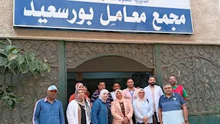 يضم 11 قسمًا وتحاليل متخصصة.. تعرف على أكبر معمل حكومي ببورسعيد