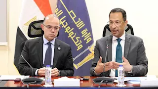 تعاون بين إيتيدا وصندوق الصادرات لضم شركات أشباه الموصلات لبرامج دعم التصدير