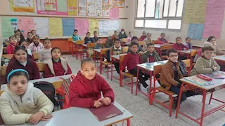 رابط نتيجة الصف الخامس الابتدائي 2026 بالقاهرة عبر بوابة التعليم الأساسي