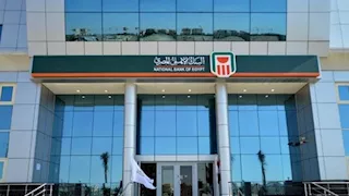 البنك الأهلي يقدم خدمة بديلة للسحب النقدي دون زيادة ماكينات "ATM" في الإجازة