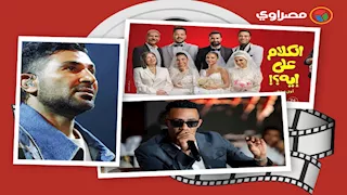 حدث بالفن| محمد رمضان يثير الجدل بـ"موبايل" من الذهب وخريطة أفلام عيد الأضحى وأحمد سعد يتصدر تريند