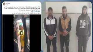 خلاف على أولوية الركوب ينتهي بضرب "فتاة".. الداخلية تكشف التفاصيل