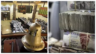 بعد طرح الشهادات 17.5%.. هل تسحب السيولة من البورصة؟