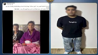  فيديو خادش أوقع "كروان مشاكل" في كمين المباحث ليلة العيد| تفاصيل 