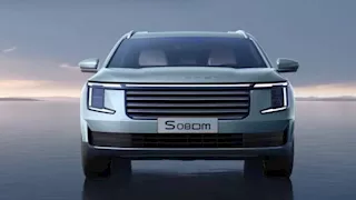 سوإيست S08 تقترب من الظهور الأول في مصر.. منافس جديد يشعل سباق الـ7 مقاعد
