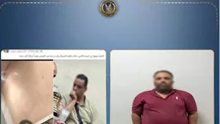 الأمن يضبط محتالًا أوهم أسرة بقبول نجلها في أكاديمية الشرطة