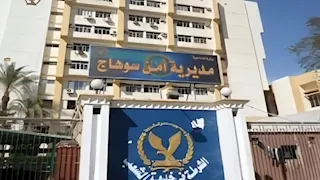 الأمن يكشف ملابسات فيديو إطلاق النار في سوهاج.. وضبط طرفي المشاجرة