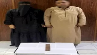 كواليس خلافات أسرية انتهت باعتداء بسلاح أبيض في كفر الشيخ