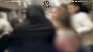 خناقة نص الليل بعربة السيدات.. ماذا حدث داخل مترو الدمرداش؟