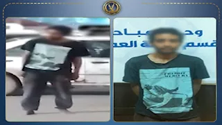 غير متزن.. ضبط عاطل بتهمة تعاطي المخدرات ببولاق الدكرور