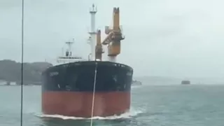 خرجت من مصر.. وقف الملاحة في مضيق البوسفور بعد تعطل سفينة شحن