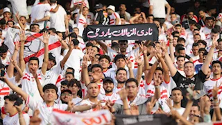 الزمالك يصدر قراراً خاصاً لجماهيره قبل مباراة سموحة بالدوري