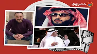 حدث في الفن: الجمهور يهاجم أحمد سعد بسبب ملابسه وتركي آل الشيخ ينعى والدة أحمد حلمي