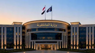 الداخلية تكشف حقيقة تضرر بائع خضراوات من ضابط شرطة بالمنيا