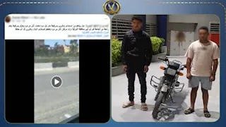 "خناقة على الطريق".. الداخلية تكشف حقيقة مطاردة فتاة ومحاولة سرقتها بالشرقية