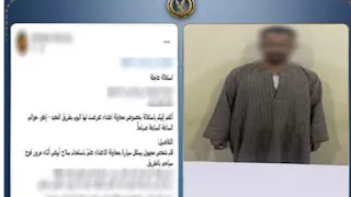 بسبب أولوية المرور.. الأمن يضبط عاملاً هدد موظفاً بسلاح أبيض في أسوان