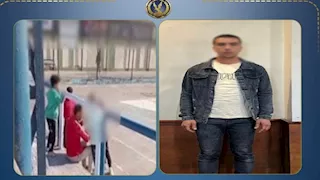 فيديو صادم | أب يتعدى بالضرب على نجله أثناء الرؤية بدمياط والداخلية تكشف التفاصيل