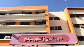 تعليم سوهاج يطلق مبادرة لتوفير سماعات أذن مجانية للطلاب ضعاف السمع