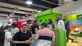 بنك التعمير والإسكان يشارك في رعاية الملتقى التوظيفي بالجامعة الألمانية (GUC) بالقاهرة