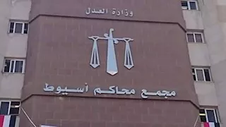 كتموا أنفاسه وادعوا الصعق.. كيف كشف بلاغ مفاجئ لغز "جثة البانيو" في أسيوط؟
