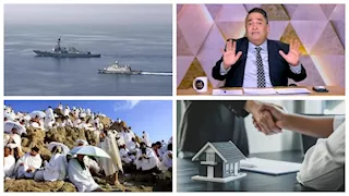 نشرة التوك شو| موعد تطبيق قانون السمسرة العقارية وتحركات إيرانية لتصعيد الأزمة في هرمز