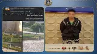  كمين القاهرة يوقف مغامرة حرامي الأسلاك وبحوزته كمية من الحشيش