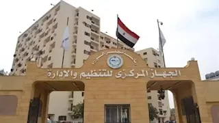 تباطؤ التضخم على مستوى مدن مصر إلى 14.9% في أبريل لأول مرة منذ شهرين