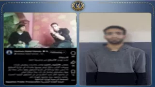  ابتزاز سيدة بلقطات قديمة يورط عاطلا في واقعة سلاح الزاوية