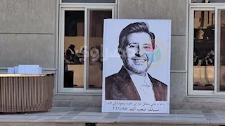 الصور الأولى من عزاء الراحل هاني شاكر بحضور النجوم
