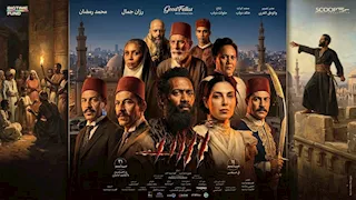 تخطت 13 مليون جنيه.. تعرف على إيرادات فيلم أسد في 3 أيام 