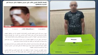 "راح يشتكيه للمدير".. تفاصيل اتهام طالب بالتعدي على مدرس بسلاح داخل مدرسة بالدقهلية