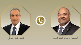 وزير الخارجية ونظيره التنزاني يبحثان تعزيز الشراكة الثنائية